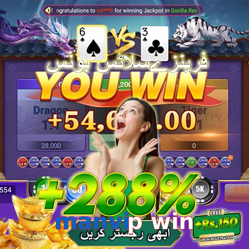 manvip win