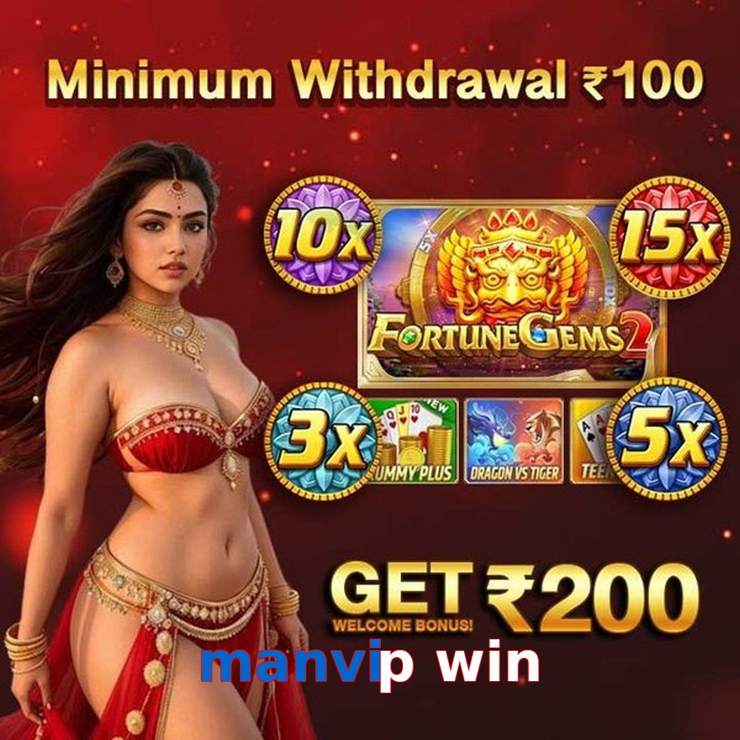 manvip win