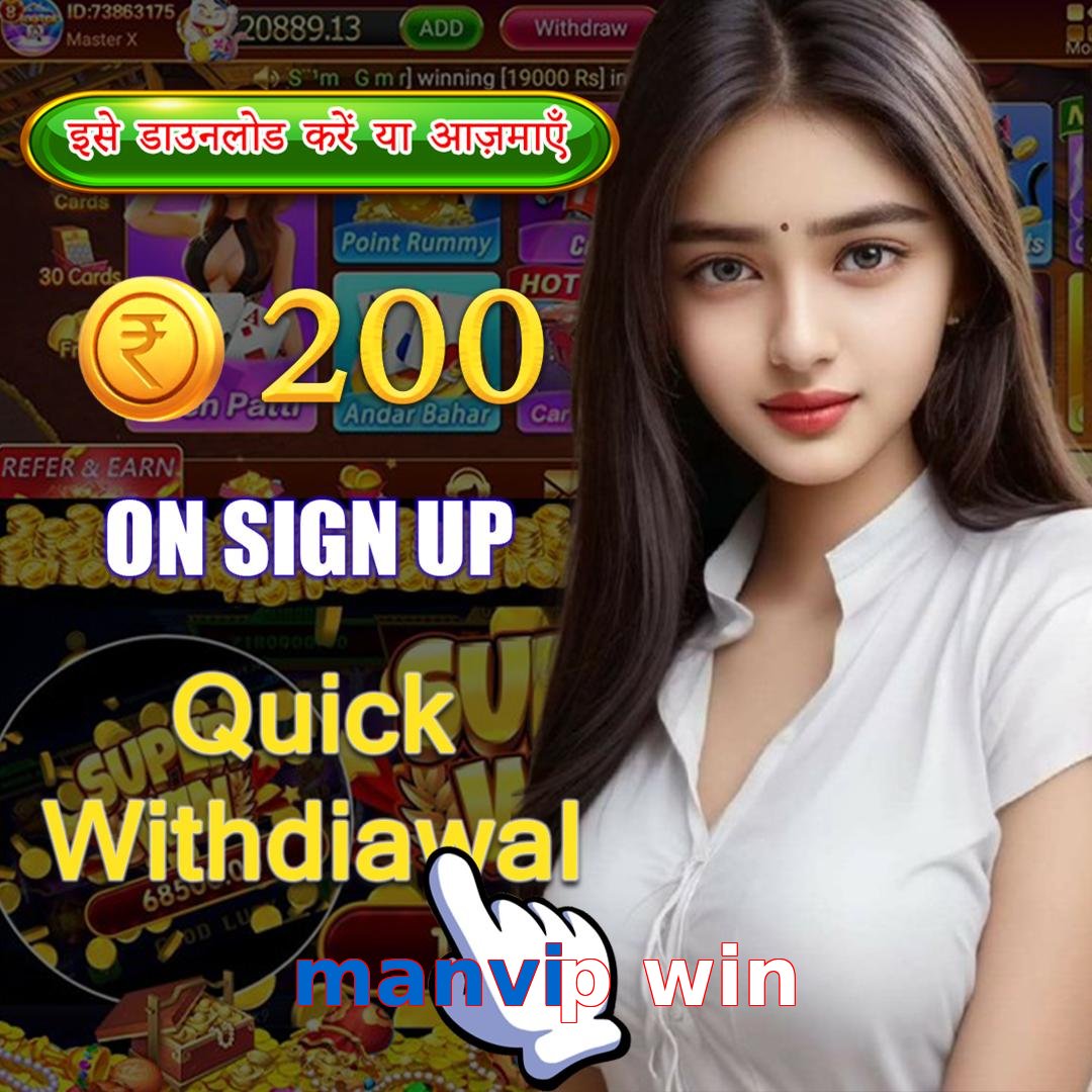 manvip win