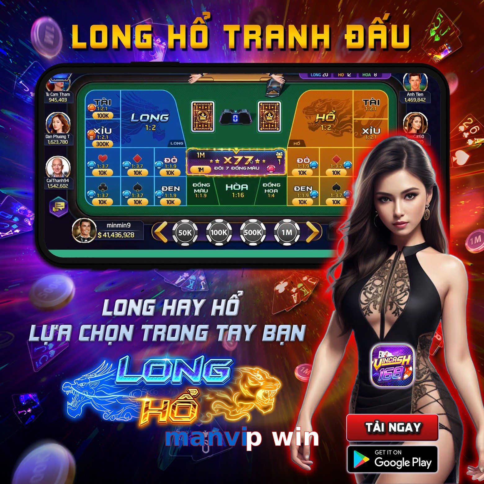 manvip win